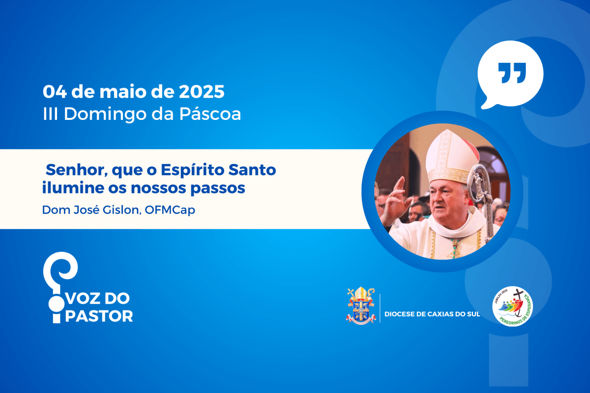 Senhor, que o Espírito Santo ilumine os nossos passos